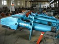 slurry pump