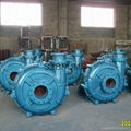 slurry pump 1