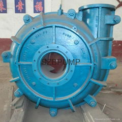 slurry pump