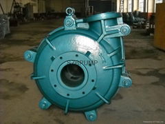 horizontal centrifugal slurry pump