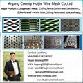 Stainless Steel Expanded Metal 5