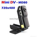 Sport DV DVR Camera Mini Camera Mini DV camcorder  1