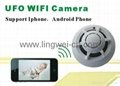 spy wifi ip hidden camera smoke detector style ip wifi camera support Iphone  2