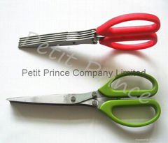 HOT sale 5 blade multi-purpose scissors  