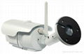 1.3megapixles network camera with POE 3