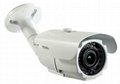 Full HD 1.3MP 960P Bullet 3g Camera ip Support Plug-and-Play 2