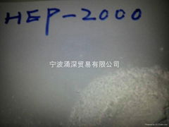 粉末冶金专用蜡HPE-2000