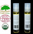 Cosmetic pure argan oil 1