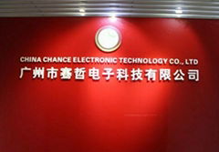 china chance electronics techlonogy.co.ltd