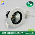 7W B25  Sharp COB LED Down Light 