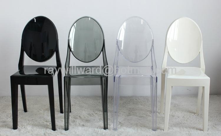 2014 现代塑料椅名设计师椅魔鬼椅