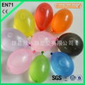 Water Balloon