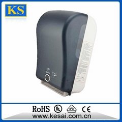 Sensor Paper Dispenser, KS-SZ0401