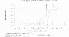 頭孢他啶雜質B