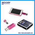 NOOSY Multifunction OTG Smartphone USB Flash Drive 1