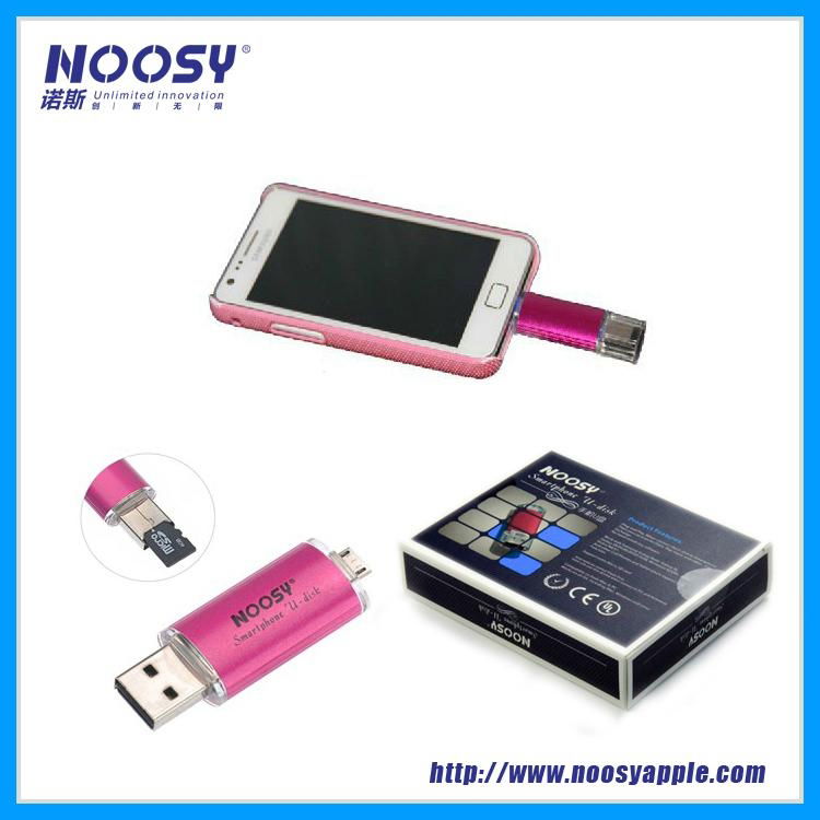 NOOSY Multifunction OTG Smartphone USB Flash Drive