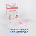 China Breastmilk Storage bags 2