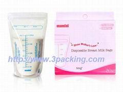 Sell Breastmilk bags OEM