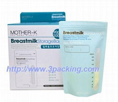 Sell 200ml Breastmilk storage bags 