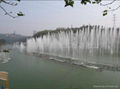 FLOAT MUSICAL FOUNTAINS