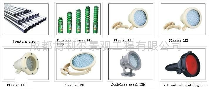 China Musical Fountain Compents nozzle LED lights 3