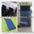 Poland solar collector with CPC mirror 2