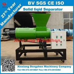 Dung screw press solid liquid separator