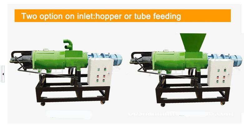 Dung screw press solid liquid separator drying machine 3