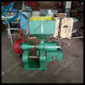 high efficiency rice milling machine 2