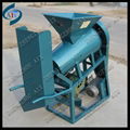 factory supplied castor shelling machine 2