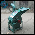 animal feed crusher and hammer mill