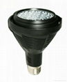 New Design Par30 LED Lamp 35W Osram/Cree