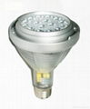 Newest UL liste 45watt par30 led bulb,