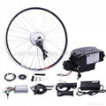 36V 250W electric bike conversion kit