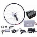 36V 250W electric bike conversion kit with 10AH front beam bag battery 