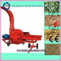 straw crusher 1