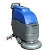 Automatic Floor Scrubber Q5E