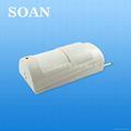 long range PIR sensor 3