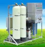 water purify system,water filter