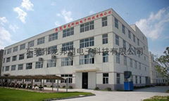 Dongguan Long Bangxiang electronic technology co., LTD