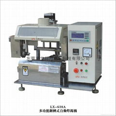 Multi-function tilting PLC automatic