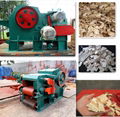 Large Capacity Drum Wood Chipper Machine 2