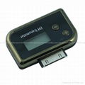 Mini Car FM Transmitter _A06 1