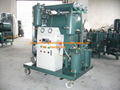  Highly Effective Vacuum Insulating Oil Purifier 2