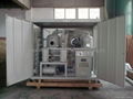 Ultra-high Transformer Oil Filtration Equipment 2