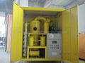 Ultra-high Transformer Oil Filtration Equipment 3