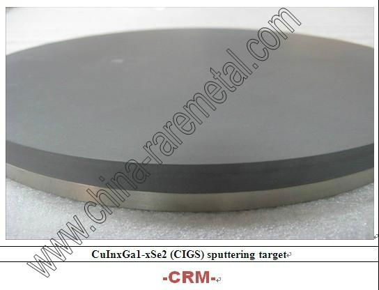 Copper Indium Gallium Selenium sputtering target