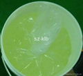 Silicone curing agent 1