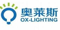 Shenzhen EN-LIGHT Electronic &Technology  Co.,ltd