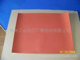 Silicone Aluminum Pad  2